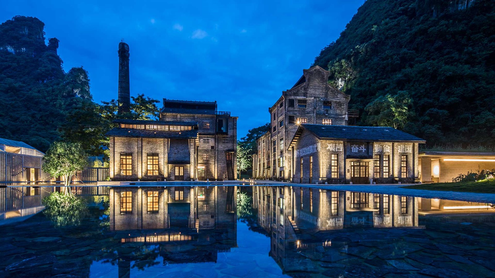 Yangshuo Sugar House en Guilin