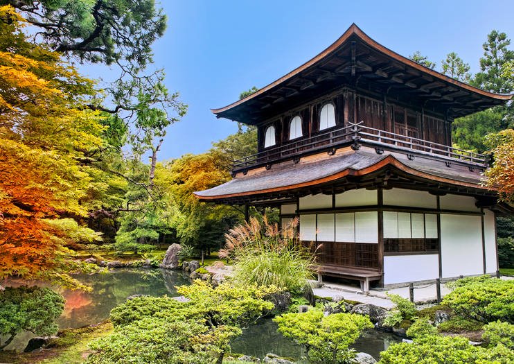 Kyoto | Viajes Latitud40