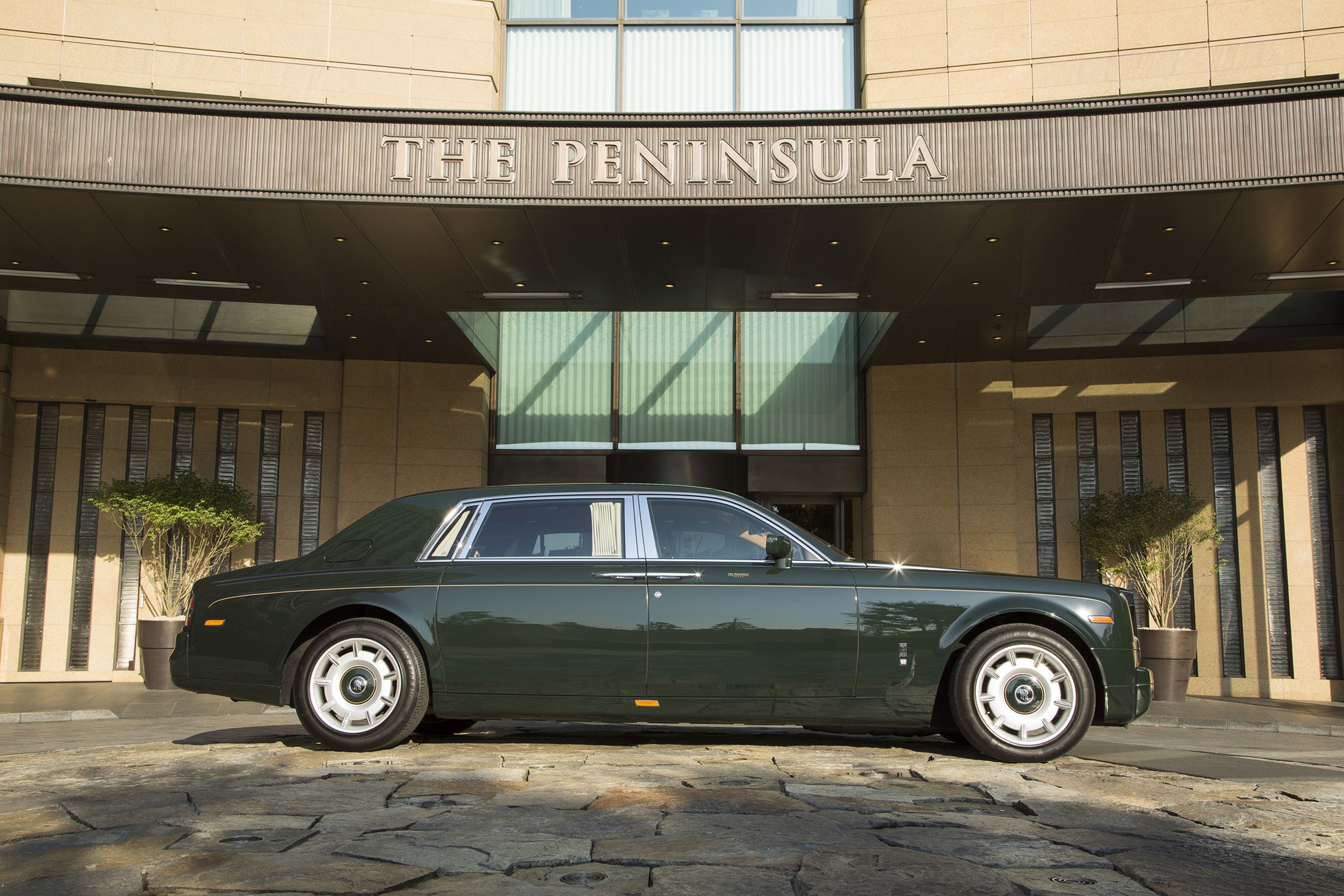 The Peninsula Tokyo en Tokio