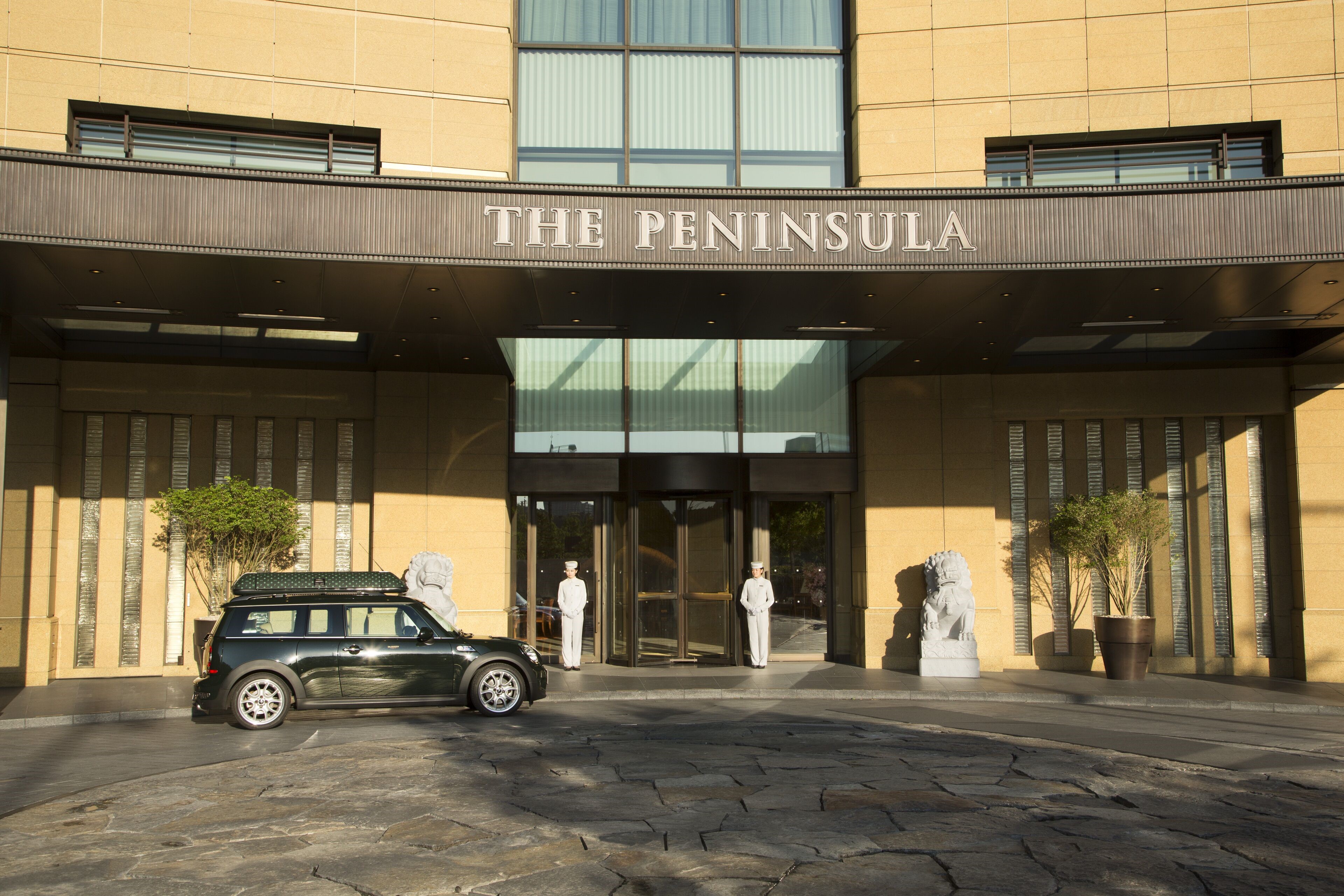 The Peninsula Tokyo en Tokio