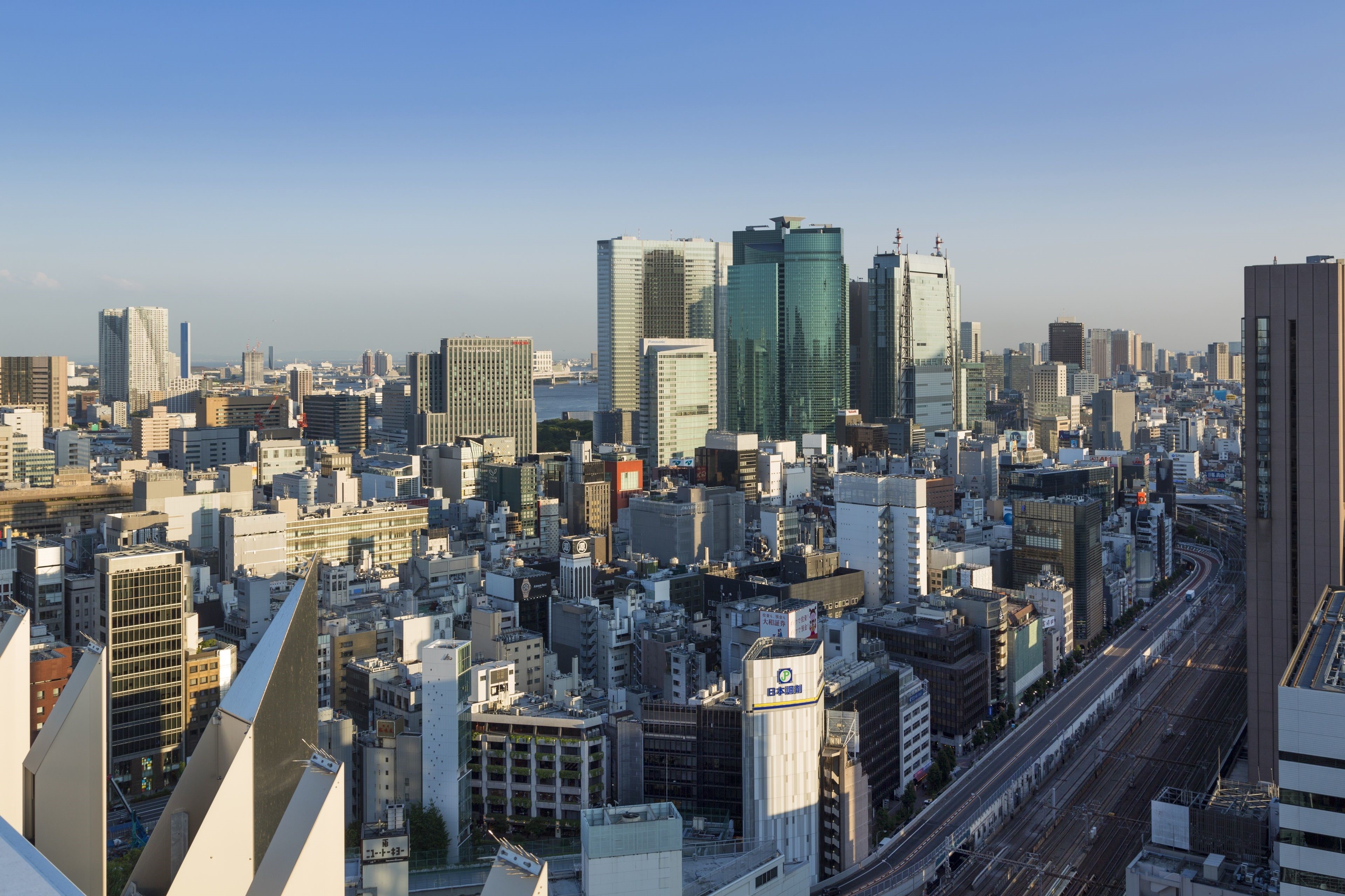 The Peninsula Tokyo en Tokio