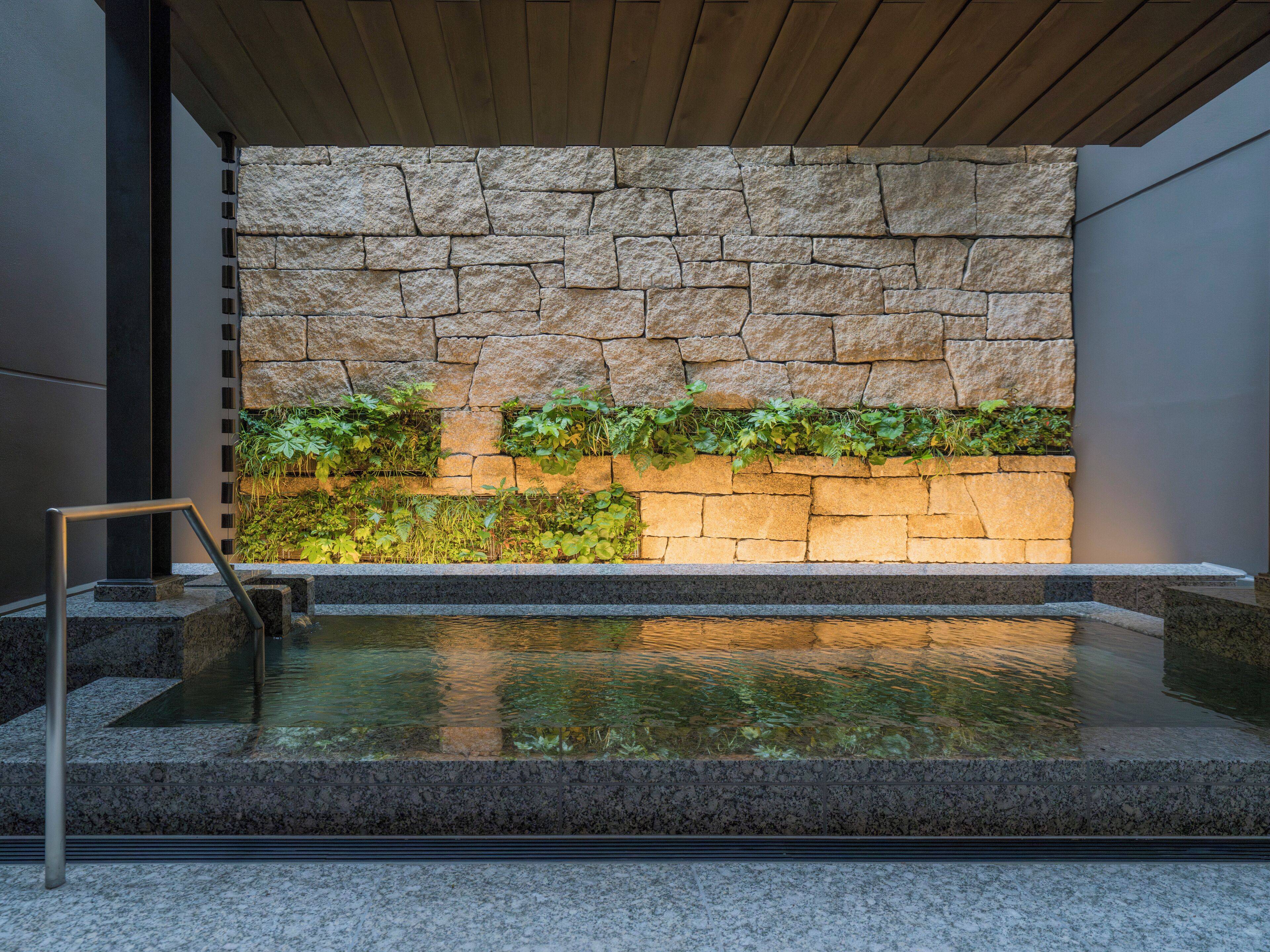Banyan Tree Higashiyama Kyoto  en Kyoto