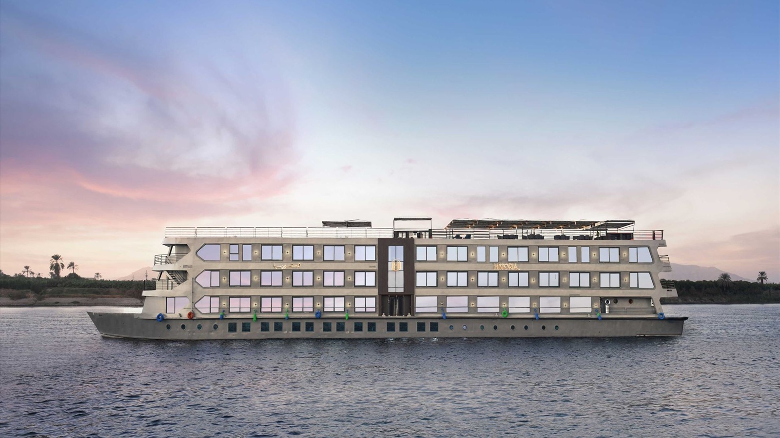Historia Nile Cruise en Aswan